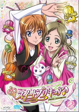 Suite Pretty Cure ♪