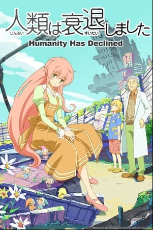 Jinrui wa Suitai Shimashita