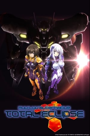 Muv-Luv Alternative: Total Eclipse