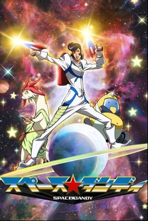 Space Dandy Space Dandy