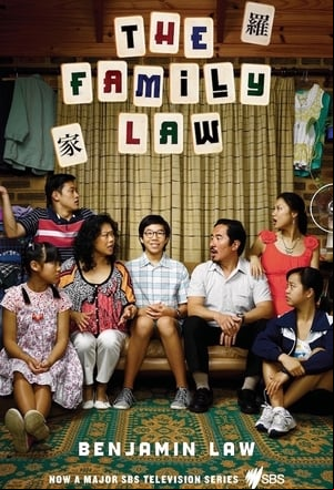 The Family Law The Family Law