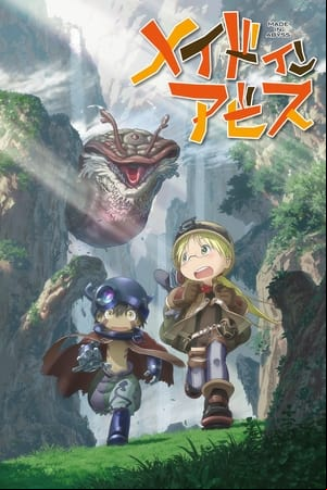 Made in Abyss