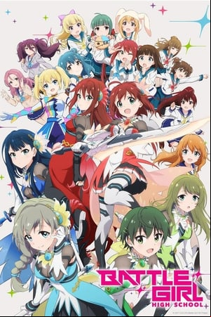 Battle Girl High School: Battle Girl Project