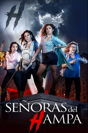 Señoras del (h)AMPA Señoras del (h)AMPA
