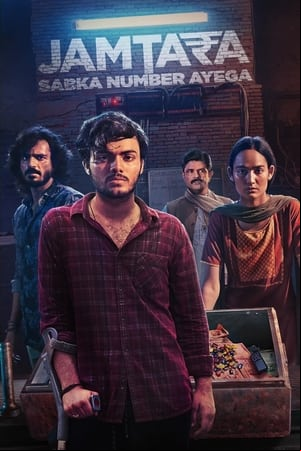 Jamtara: Espera la llamada