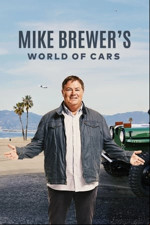 Mike Brewers World of Cars