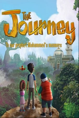 The Journey