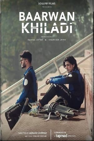 Baarwan Khiladi