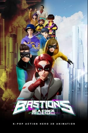 Bastions Bastions