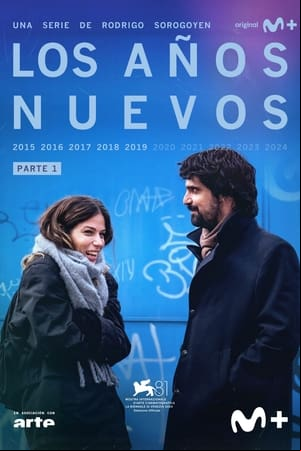 Los años nuevos