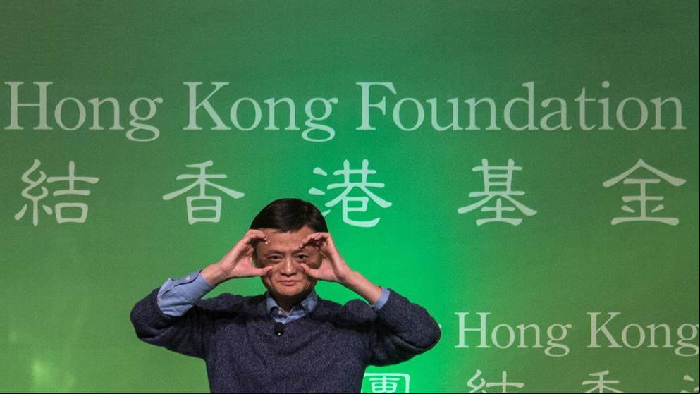 Las mejores frases del carismático Jack Ma