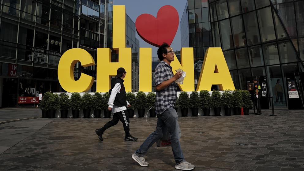 EE.UU. y China pulen los detalles del acuerdo por la guerra comercial EE.UU. y China pulen los detalles del acuerdo por la guerra comercial