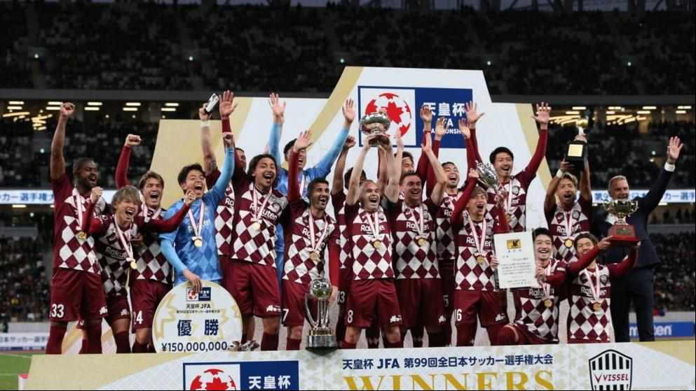 El Vissel Kobe de Iniesta y Villa gana la Copa del Emperador