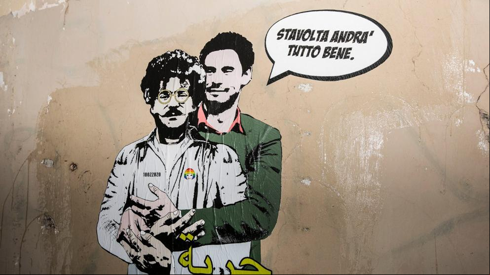 La Universidad de Granada pide la liberación inmediata del estudiante Patrick Zaky