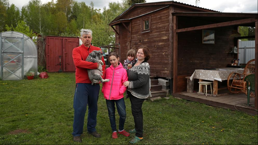 La llamada de la dacha