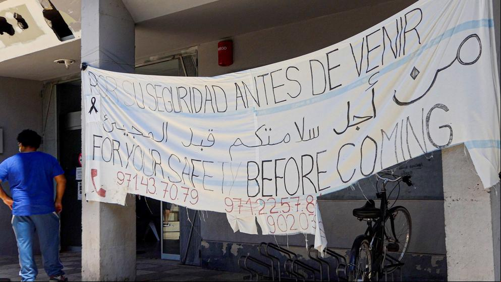Baleares estudia implantar el toque de queda en las zonas más afectadas por el virus